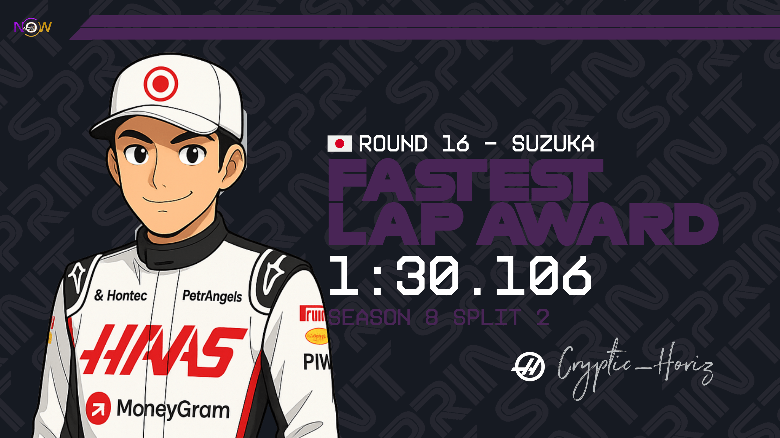 now-racing_season8split2_16_japan_race_2_fastest lap award